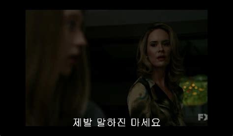 american horror story s01e11 vodrip|American Horror Story subtitles for episodes from season 11.